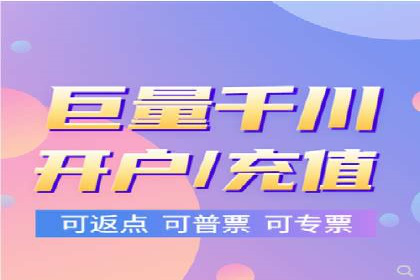 成功案例：SEM运营托管助力企业快速扩张