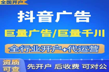 竞价托管实战：从零到一的成长之路